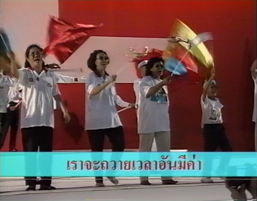 8-12-68--b-19.JPG