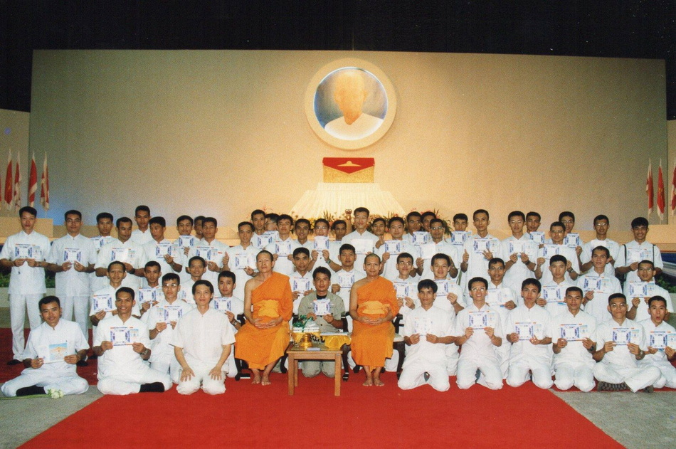 8-12-68--b-21.JPG