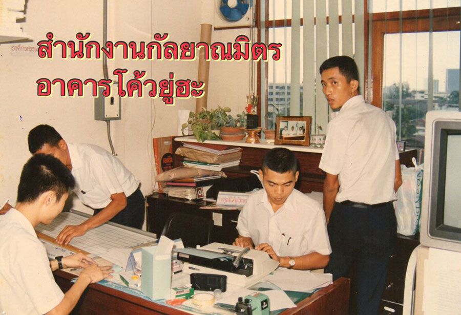 1-4-68-b03.jpg