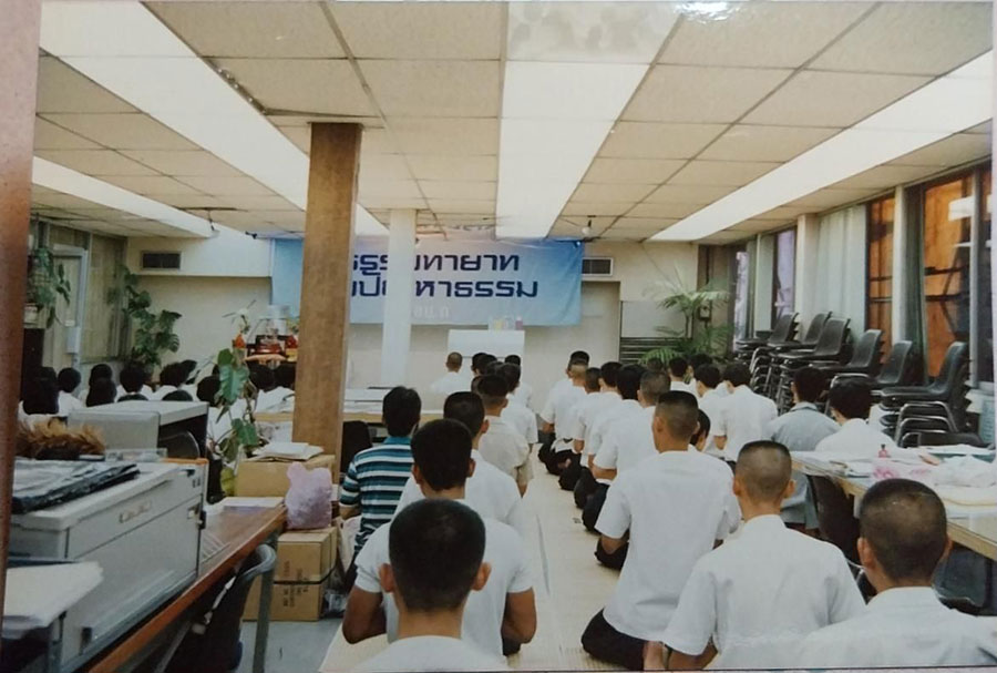 1-4-68-b06.jpg