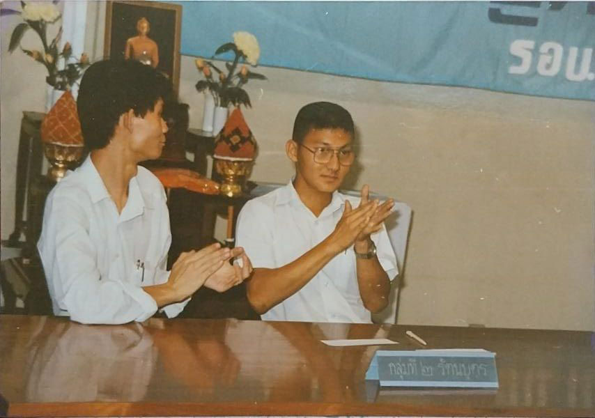 1-4-68-b07.jpg