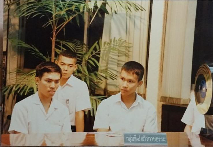 1-4-68-b09.jpg