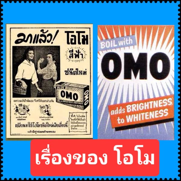 25-3-68-2b01.jpg