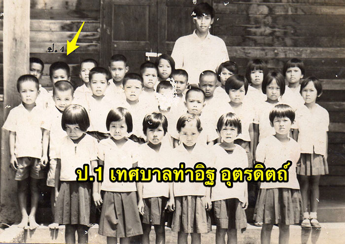 25-3-68-3b05.jpg