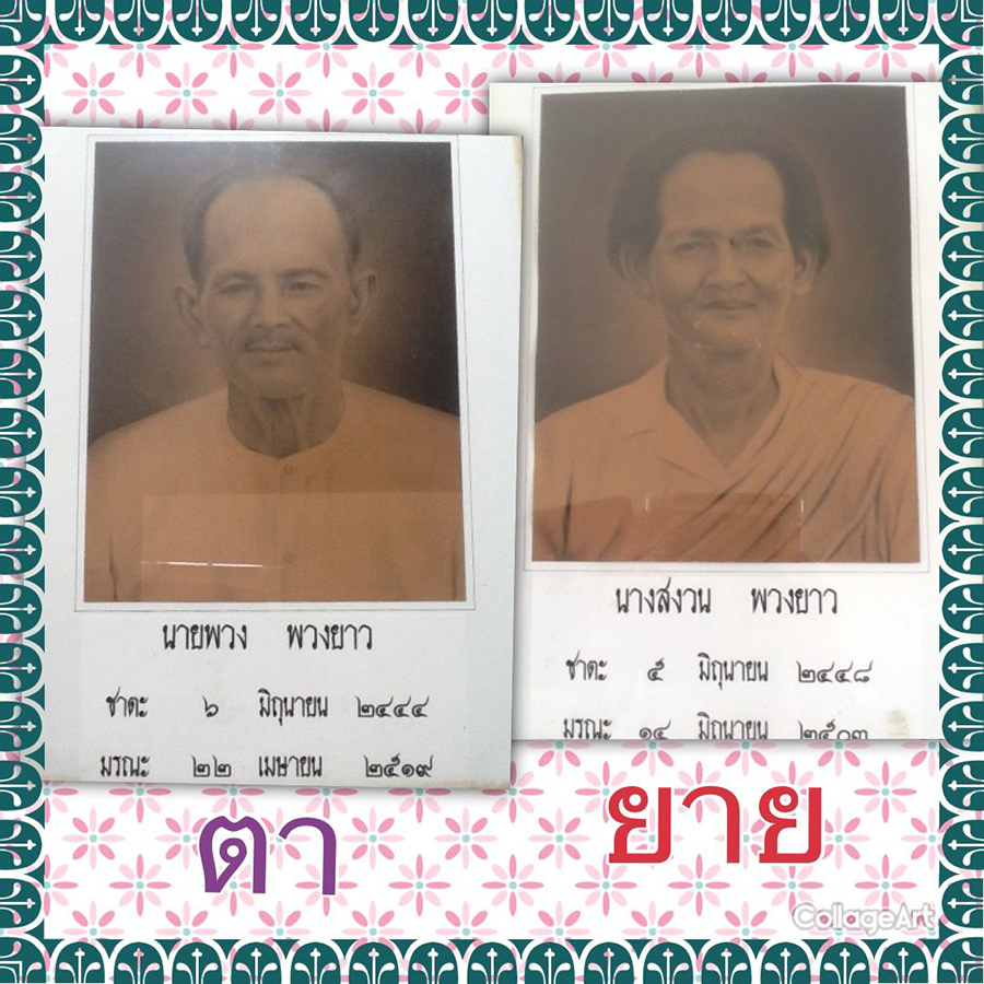 26-03-68-b05.jpg