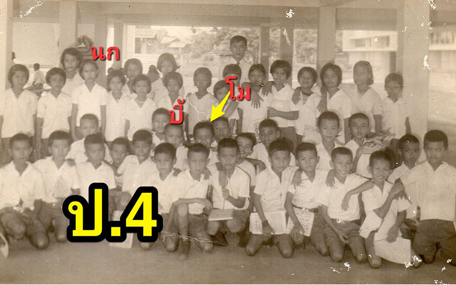27-3-68-02b.jpg