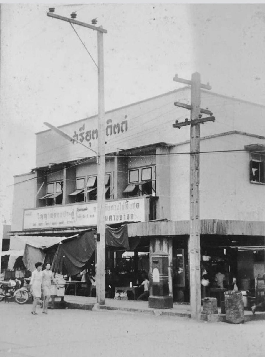 27-3-68-5b.jpg