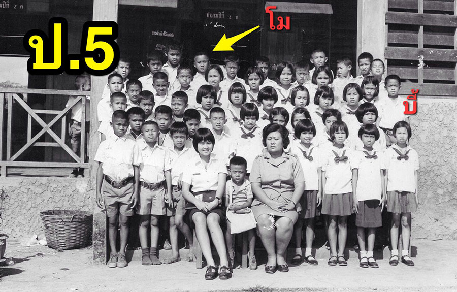 27-3-68-aa2.jpg
