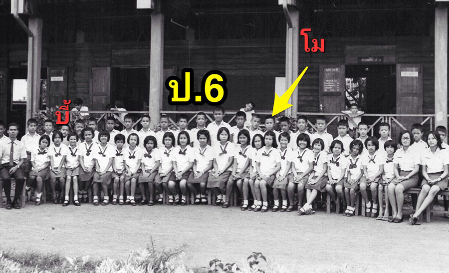 27-3-68-aa6.jpg