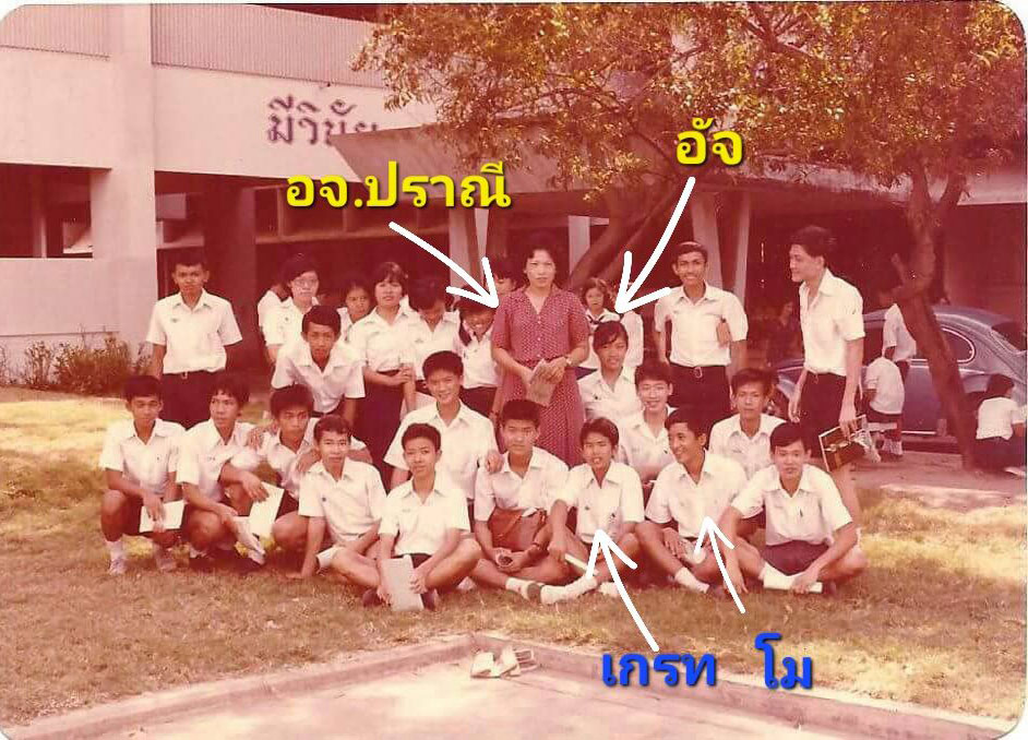 27-3-68.1b.jpg