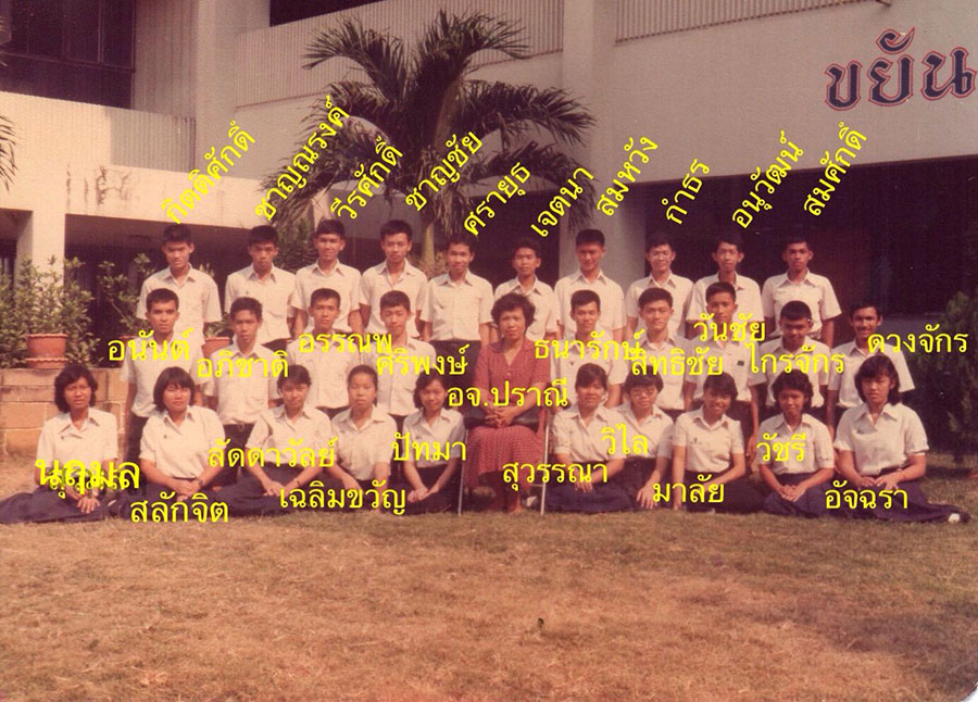 27-3-68.2b.jpg