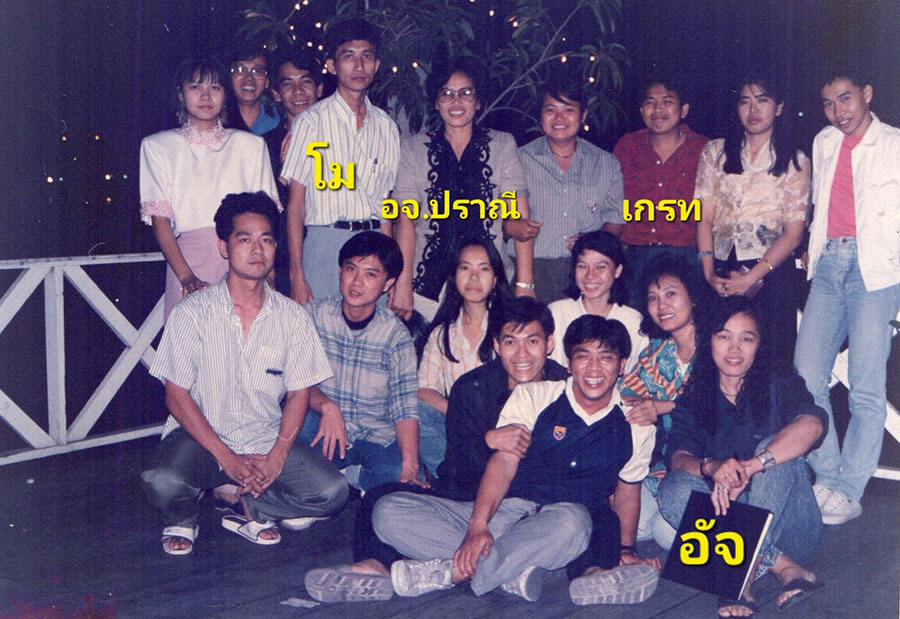 27-3-68.5b.jpg