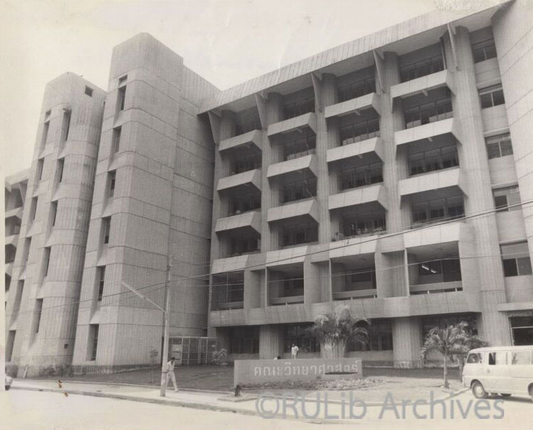 28-3-68-7b.jpg