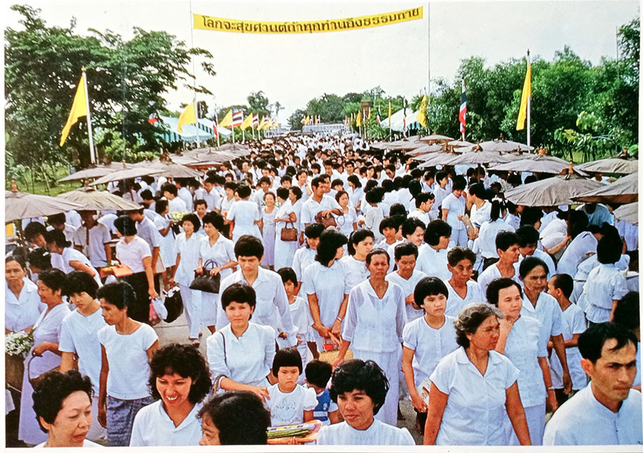 29-3-68_9b.jpg