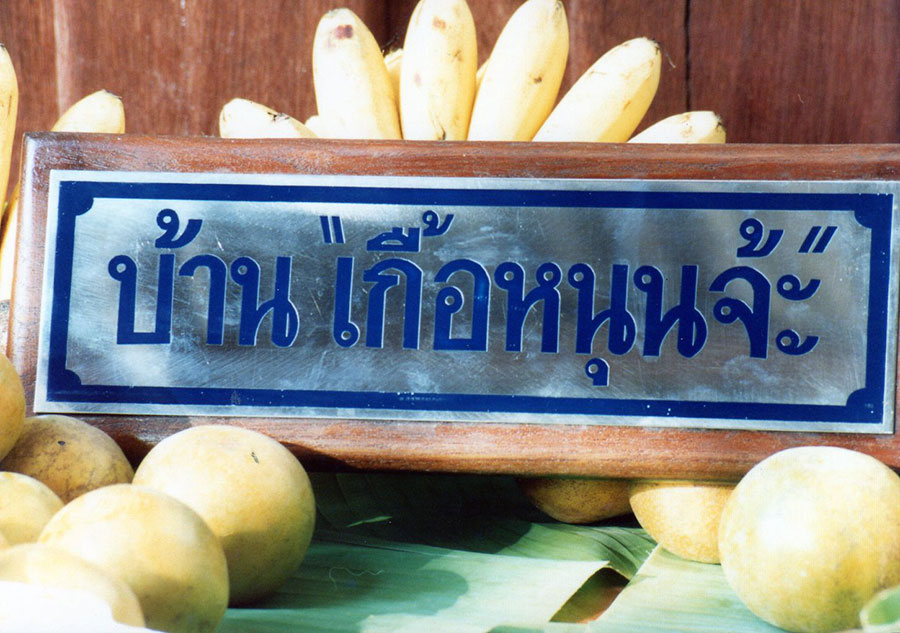 31-3-68-01b.jpg