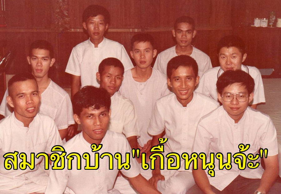 31-3-68-02b.jpg