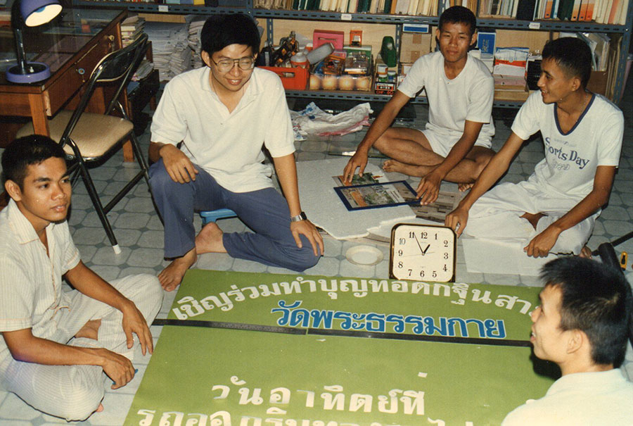 31-3-68-03b.jpg