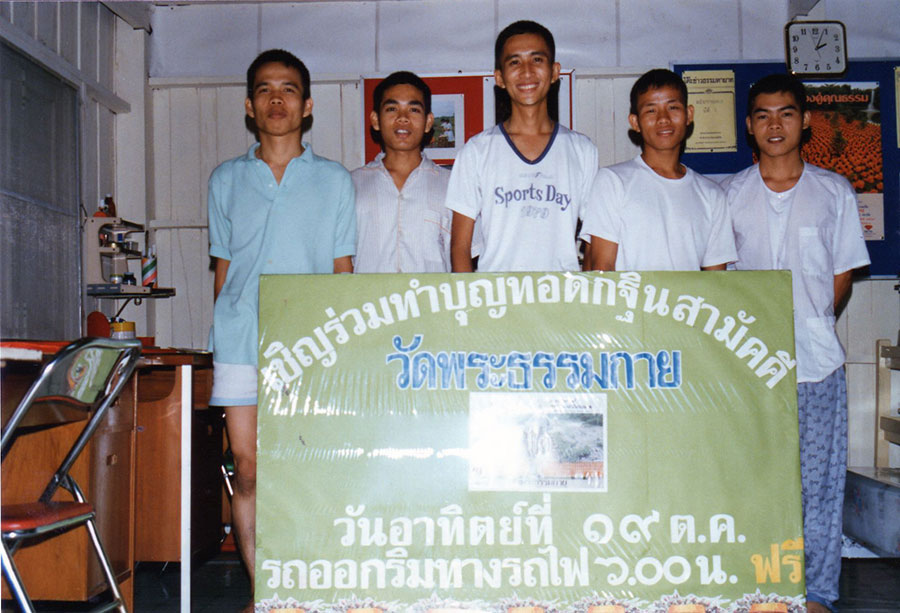 31-3-68-04b.jpg