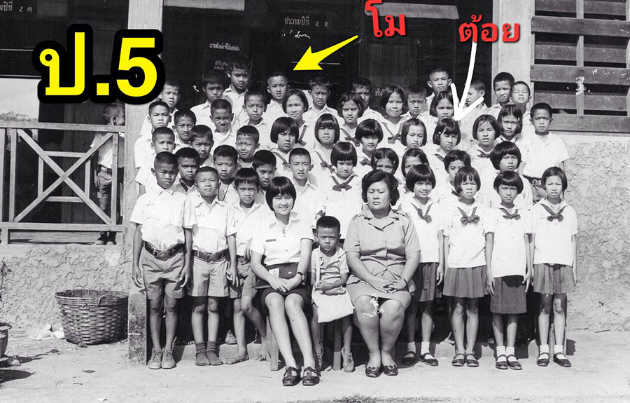 5c27-3-68.jpg