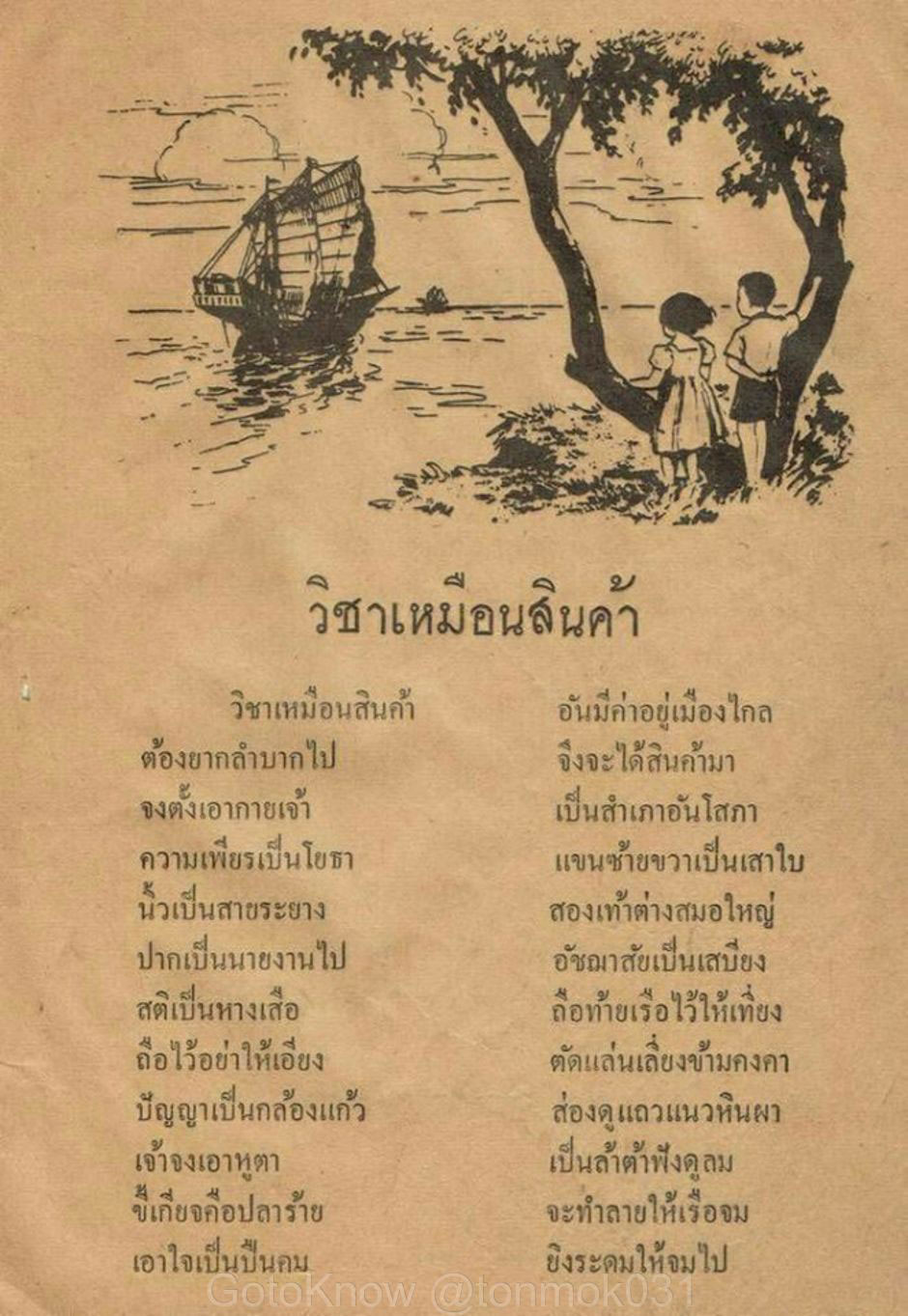 ab827-3-68.jpg