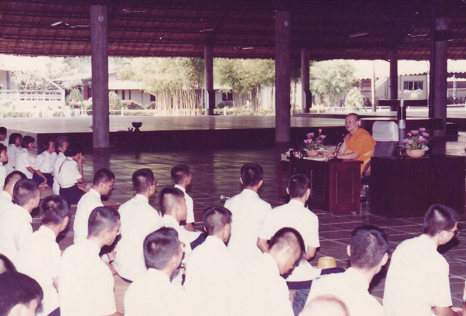 10-2-69--2-b-21.JPG