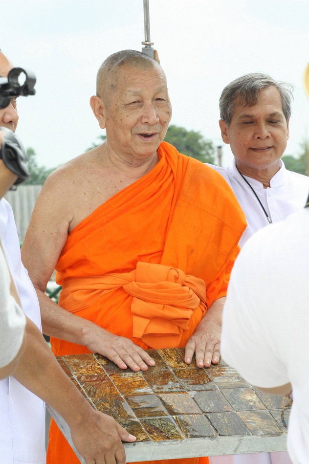 14-2-69--2-b-01.JPG