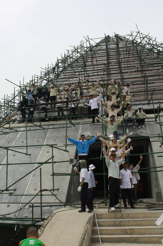 14-2-69--2-b-30.JPG