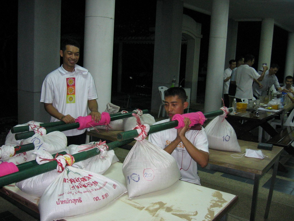 14-2-69--3-b-59.JPG