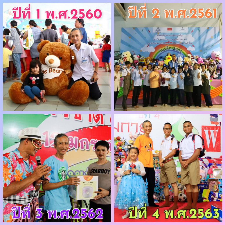 9-2-69--03-b-12.JPG