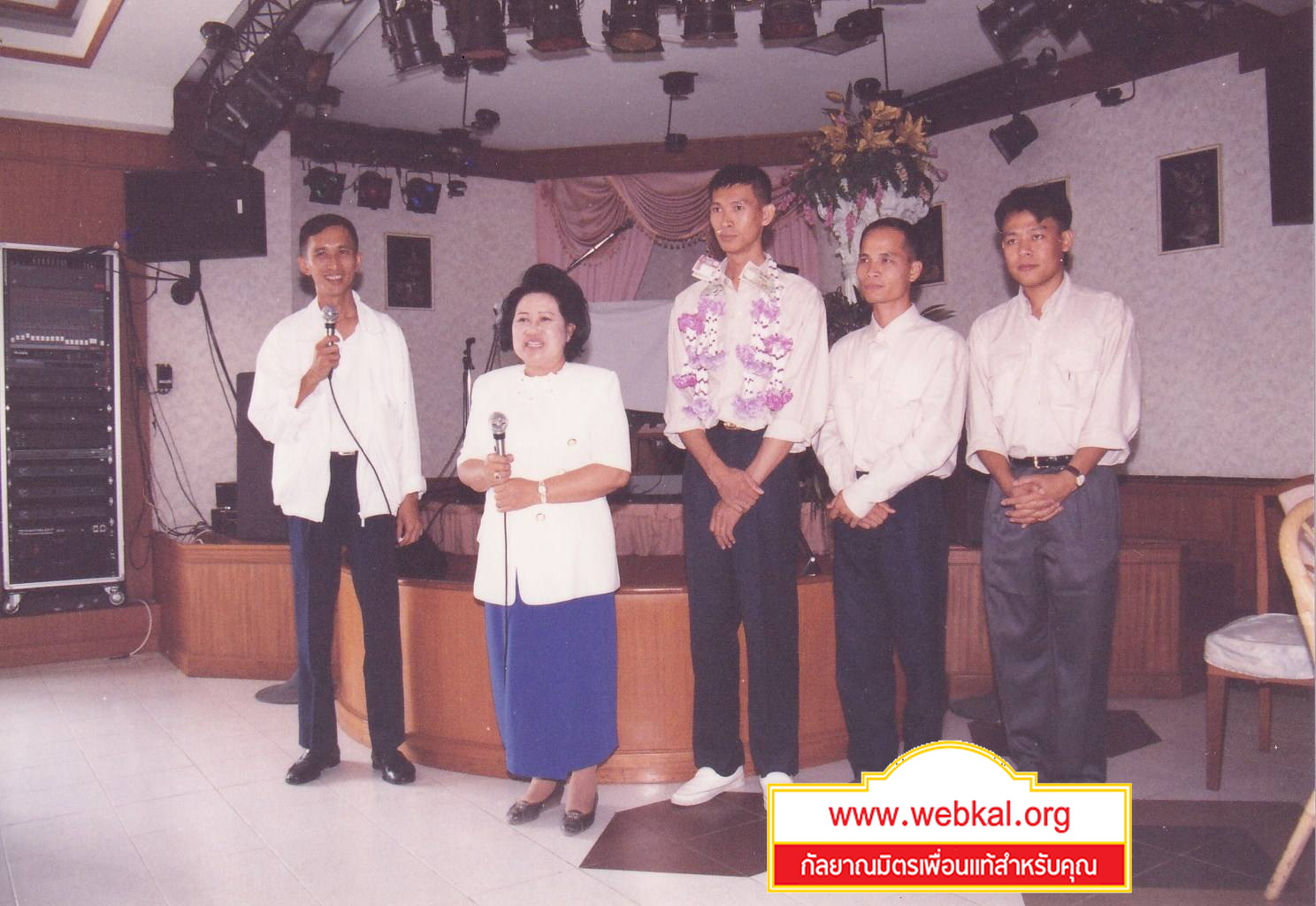 10-4-69--1-b-42.JPG