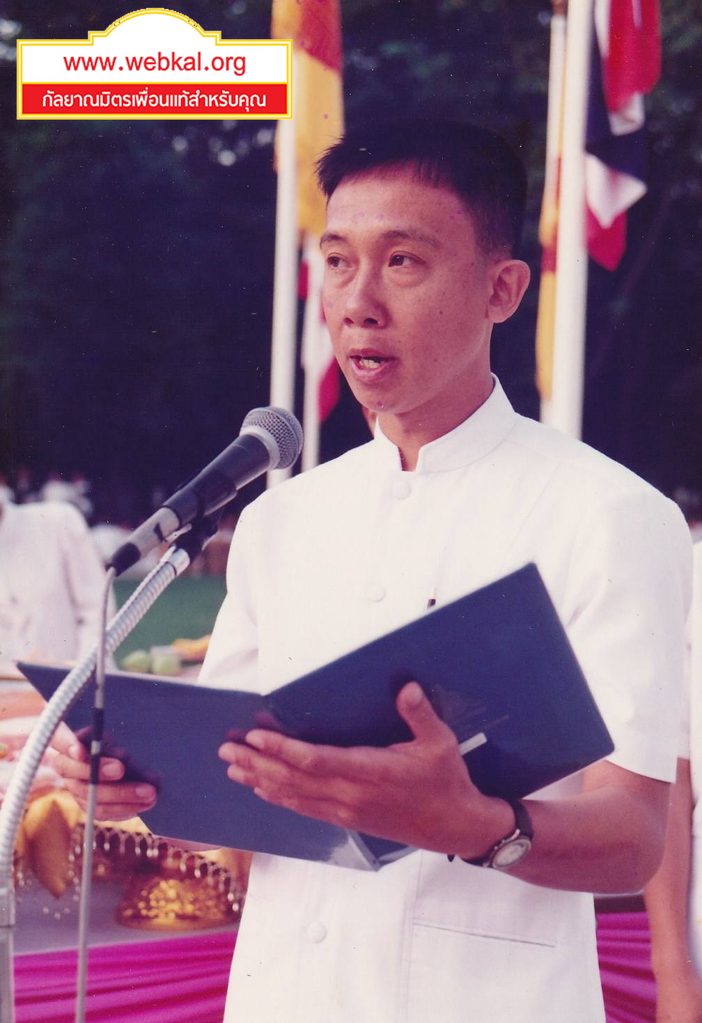 10-4-69--2-b-01.JPG