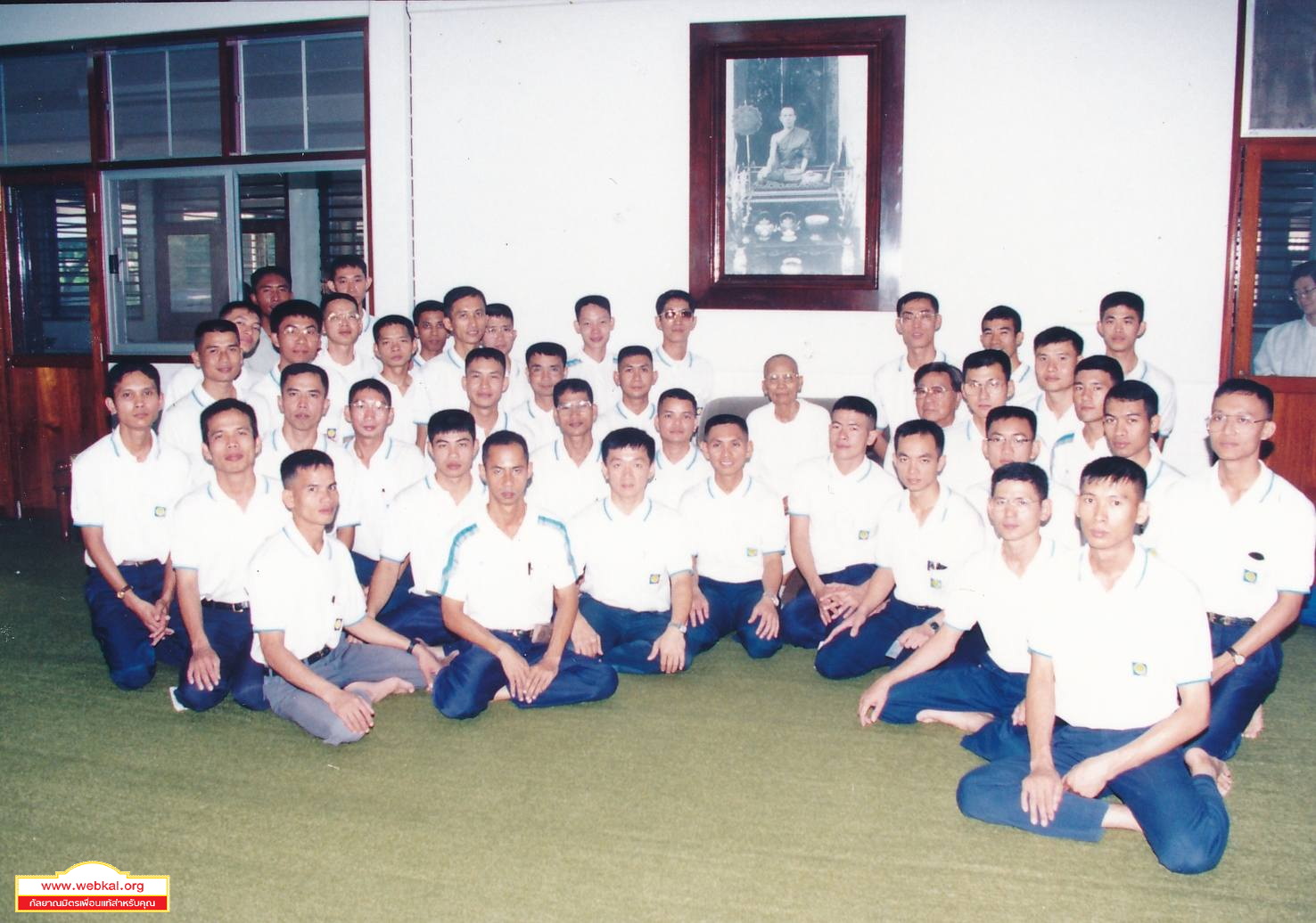 12-4-69--1-b-03.JPG