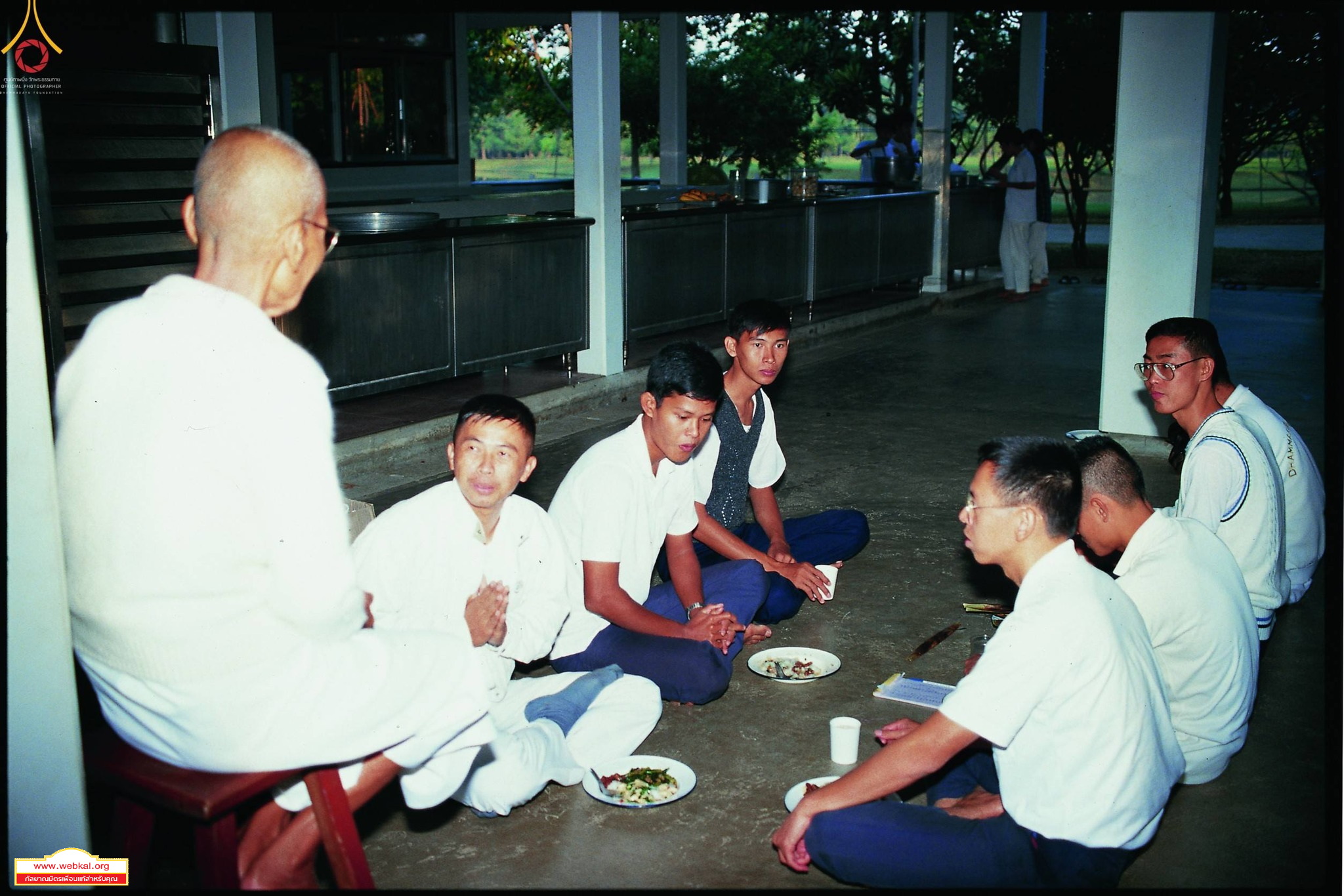 12-4-69--1-b-04.JPG