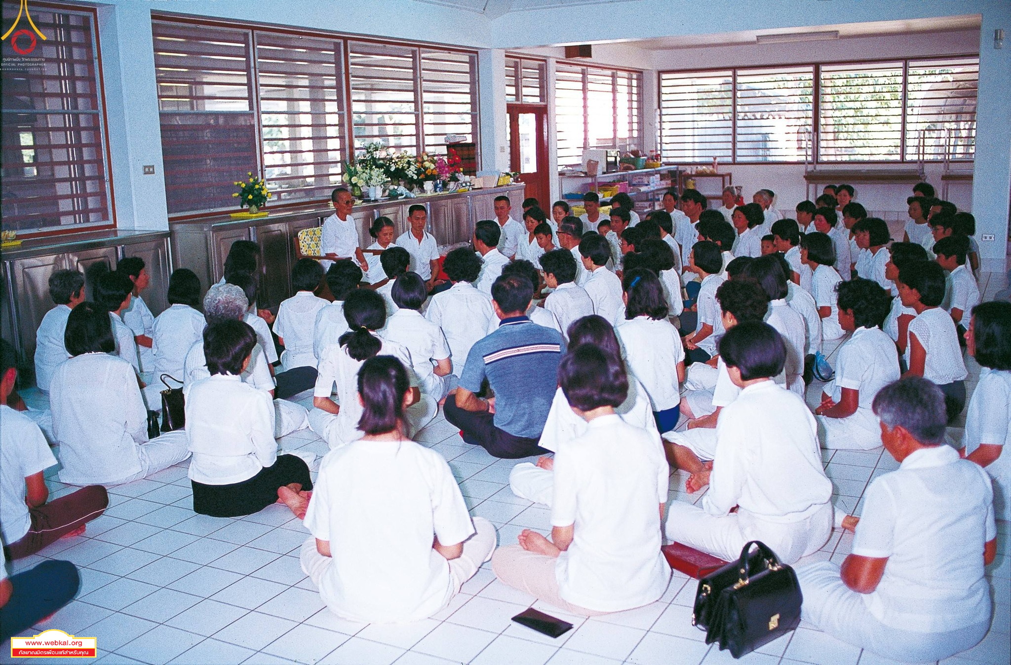 12-4-69--1-b-06.JPG