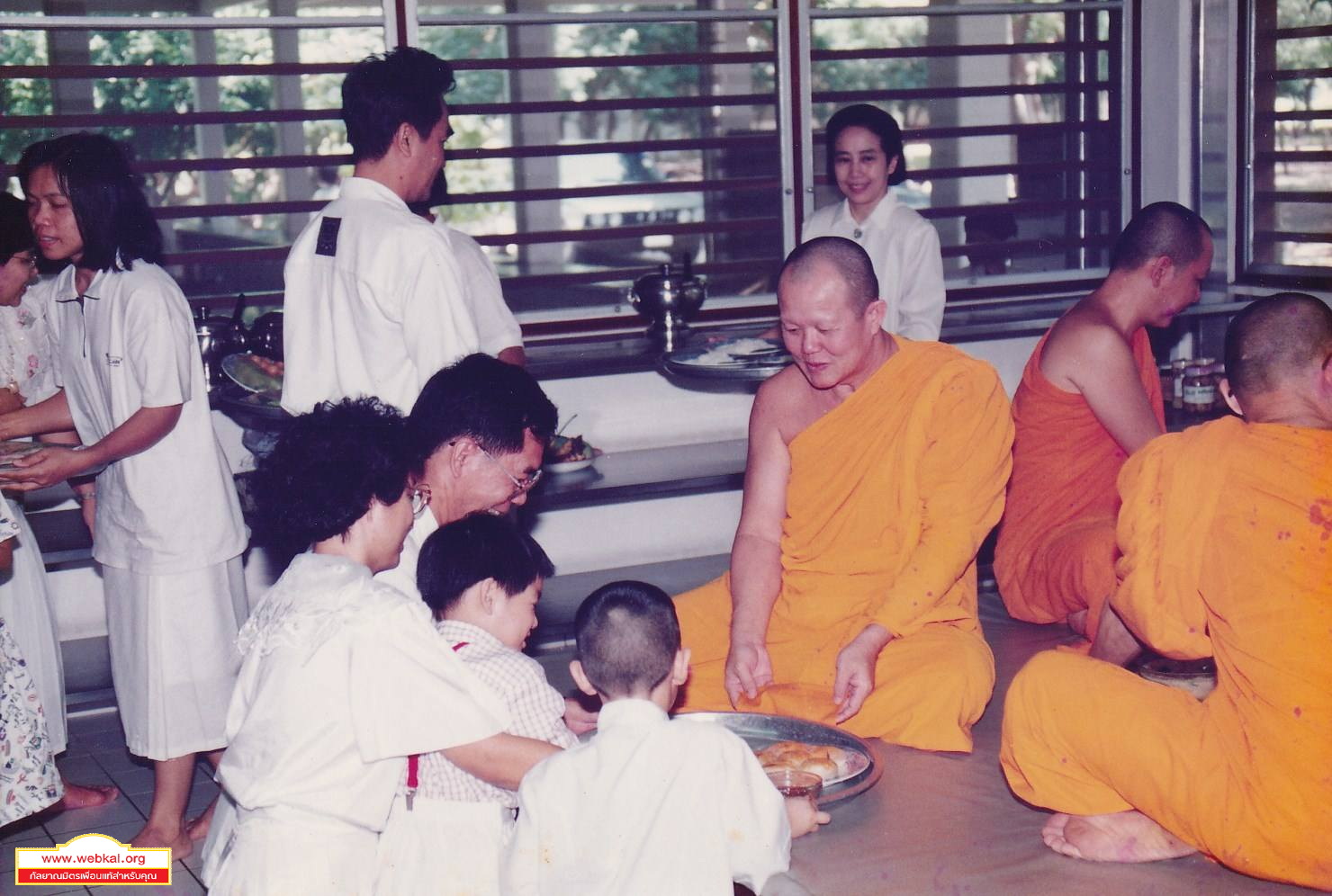 12-4-69--1-b-07.JPG
