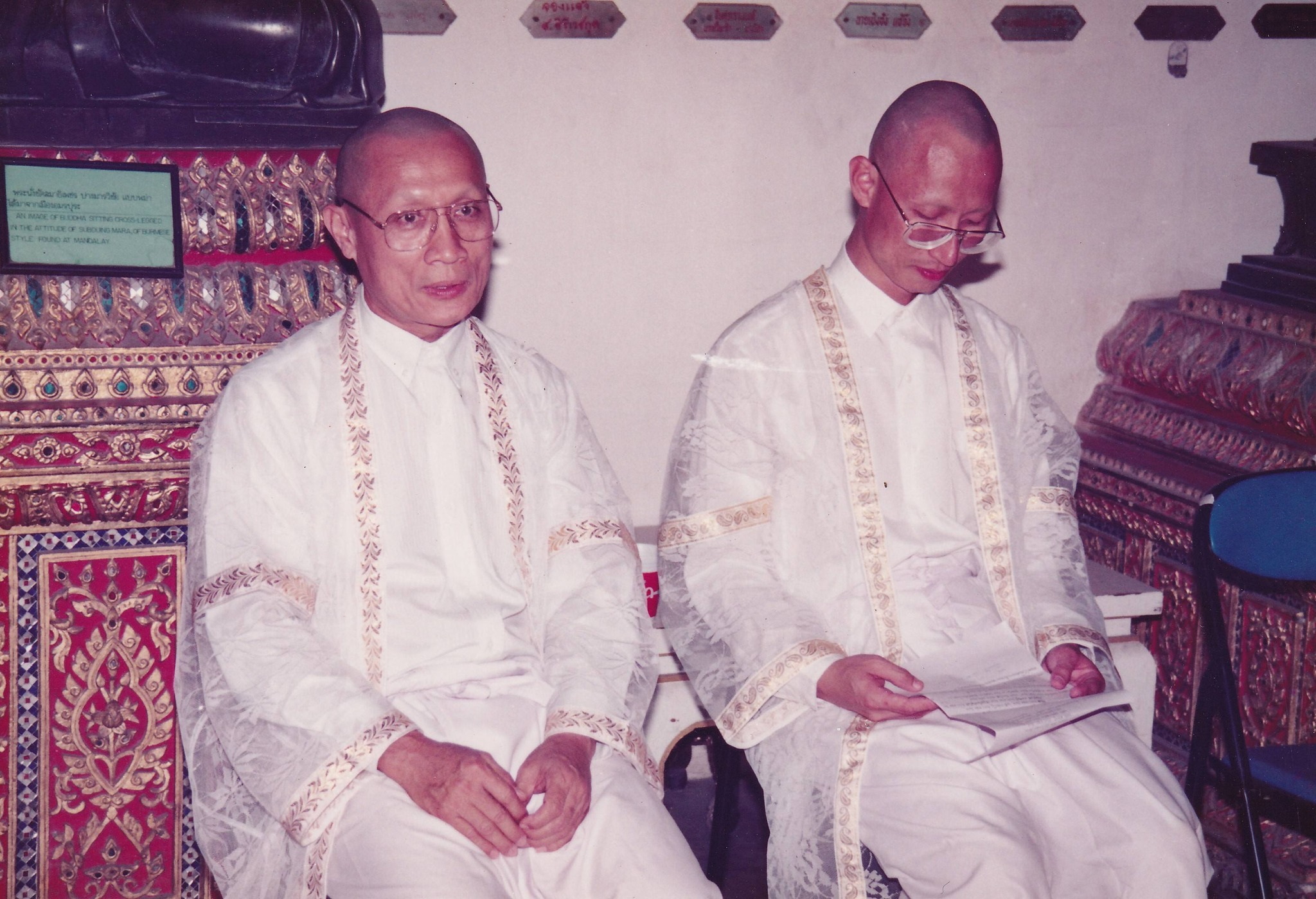 18-4-69--1-b-21.JPG