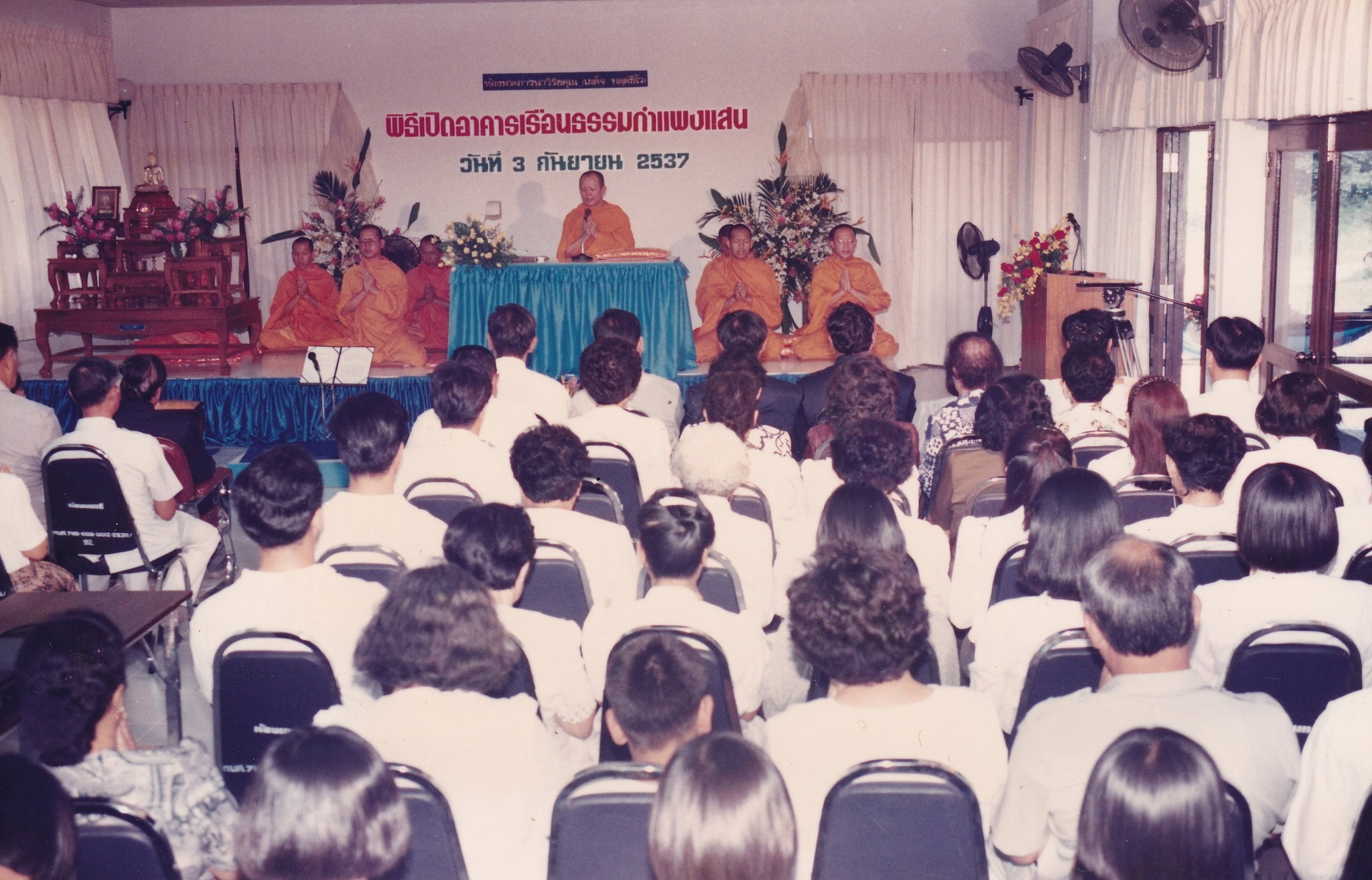 18-4-69--2-b-16.JPG