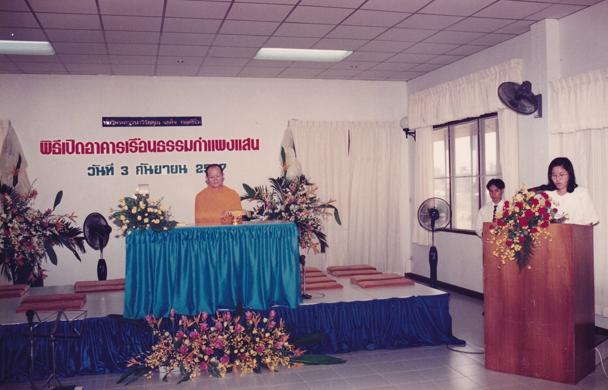 18-4-69--2-b-19.JPG