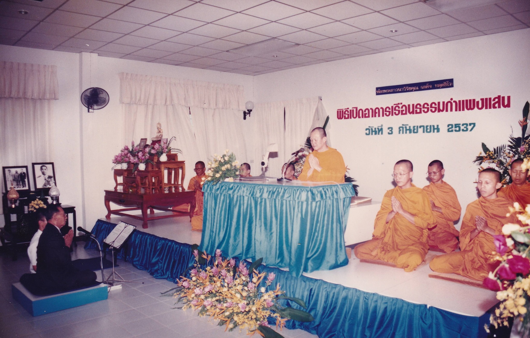 18-4-69--2-b-22.JPG