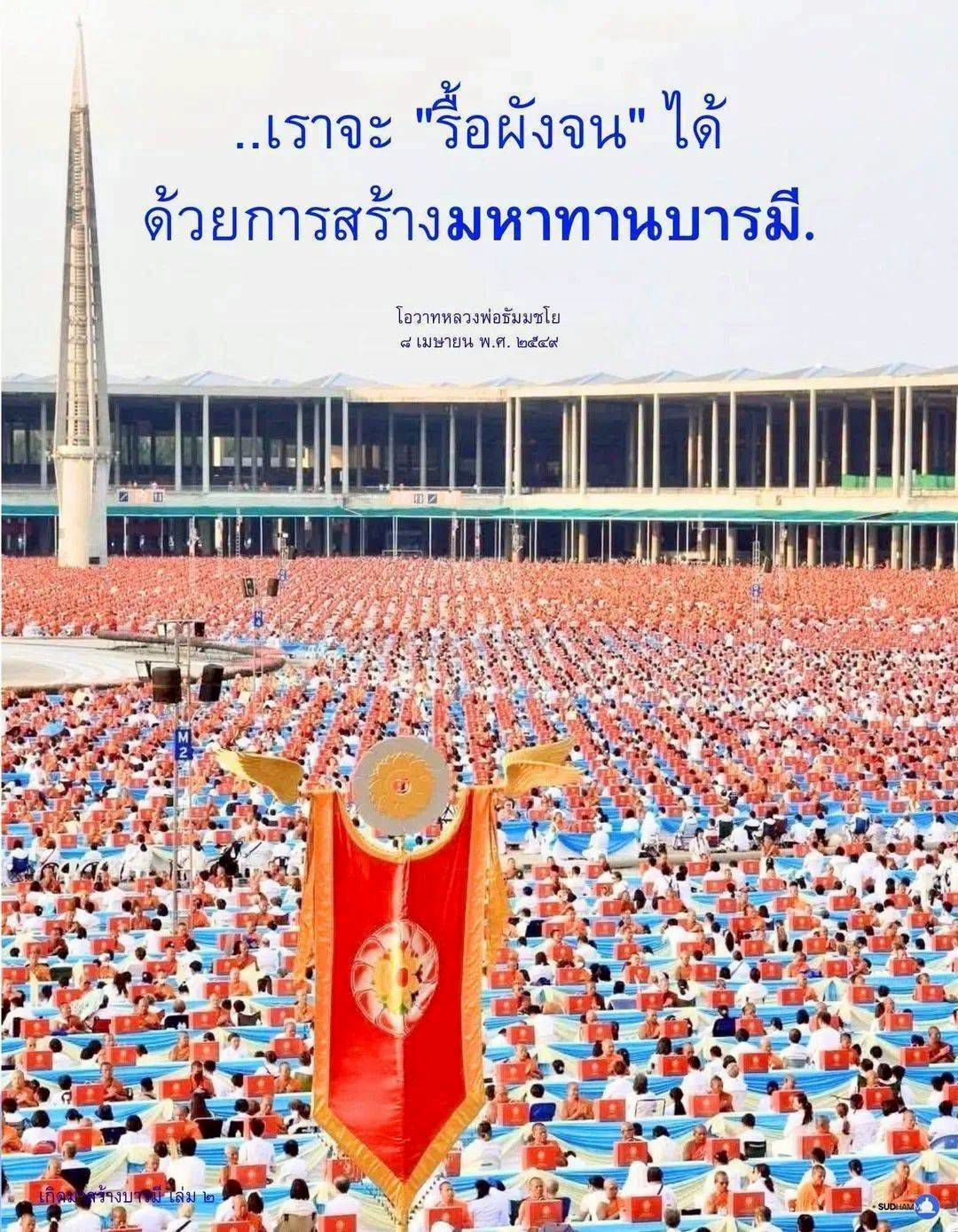 25-4-69-1-bb.jpg