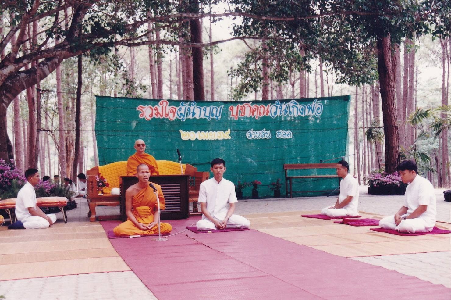 17-6-69--1-b-02.JPG