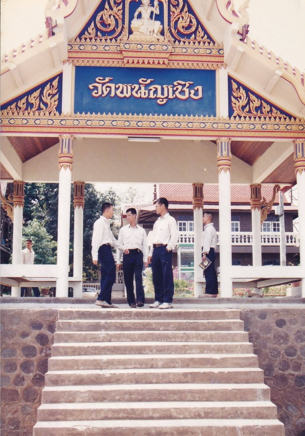 17-6-69--1-b-33.JPG