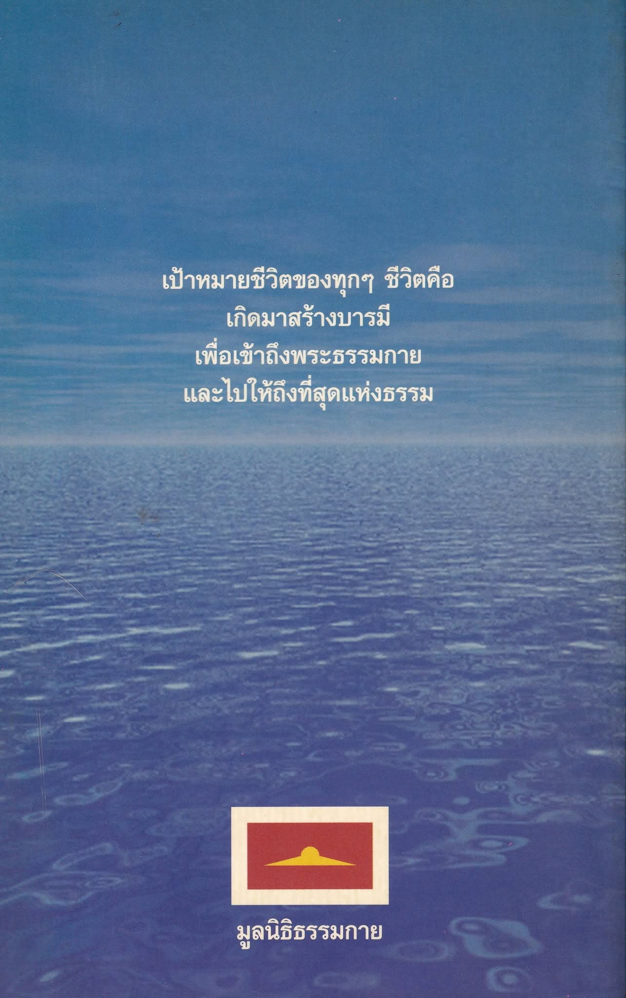 17-6-69--2-b-04.JPG