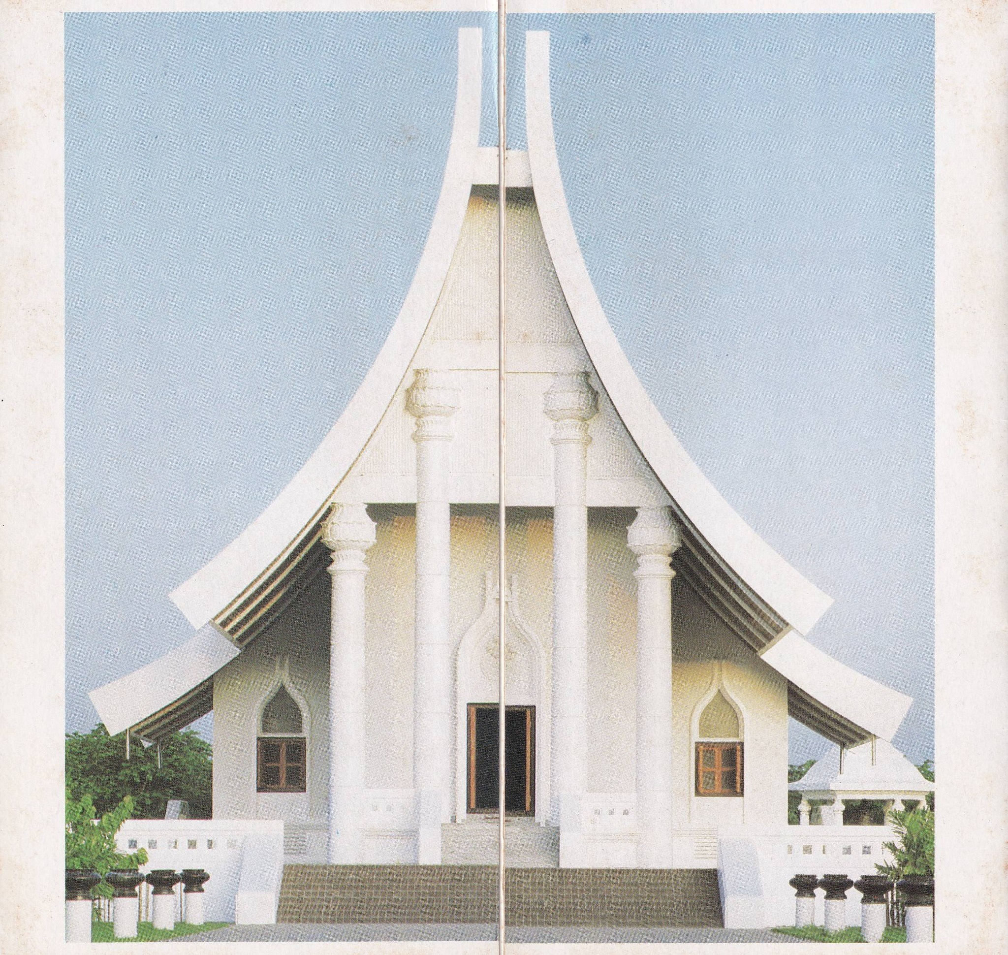 4-6-69--1-b-09.JPG