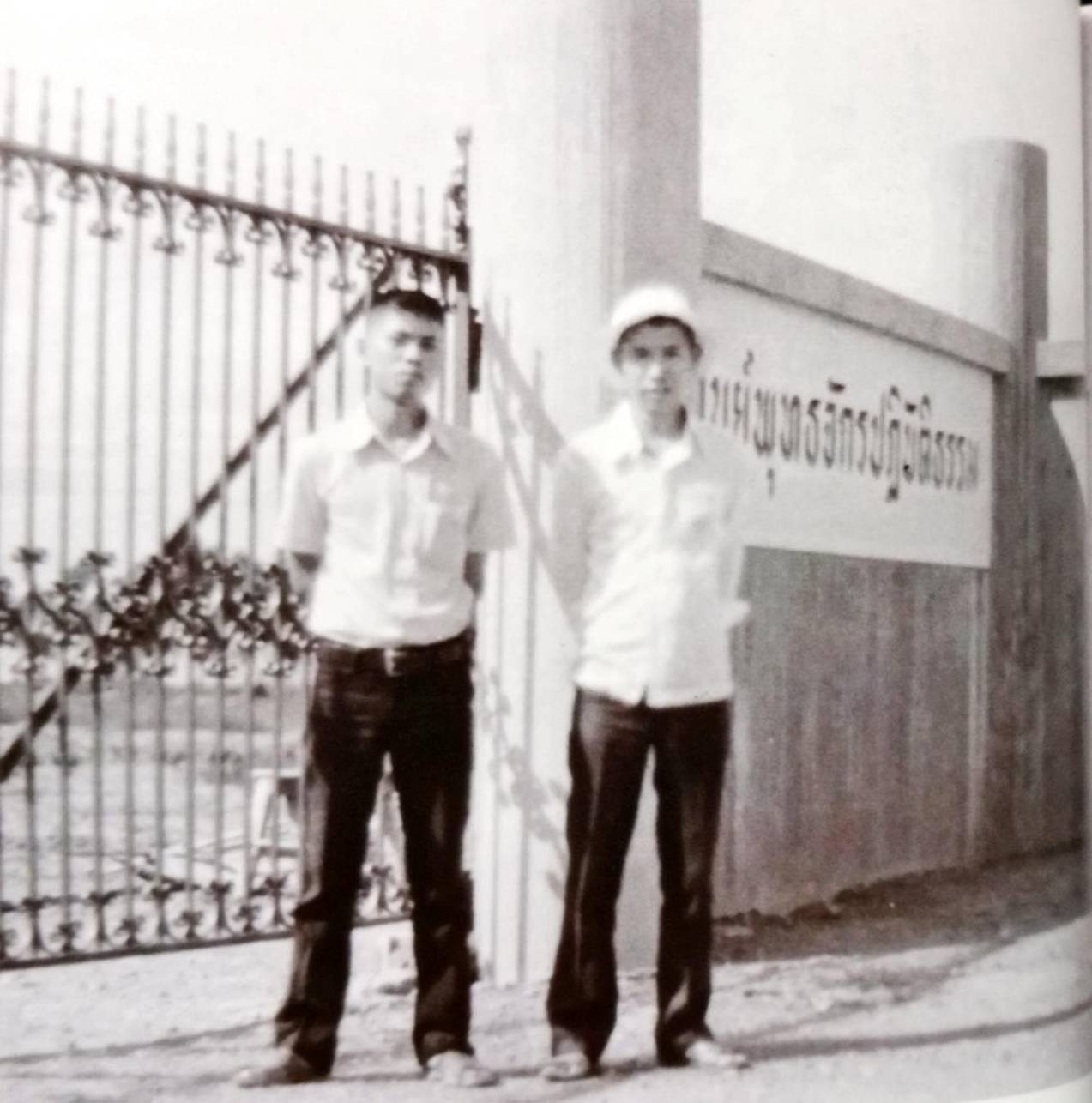 4-6-69--1-b-20.JPG