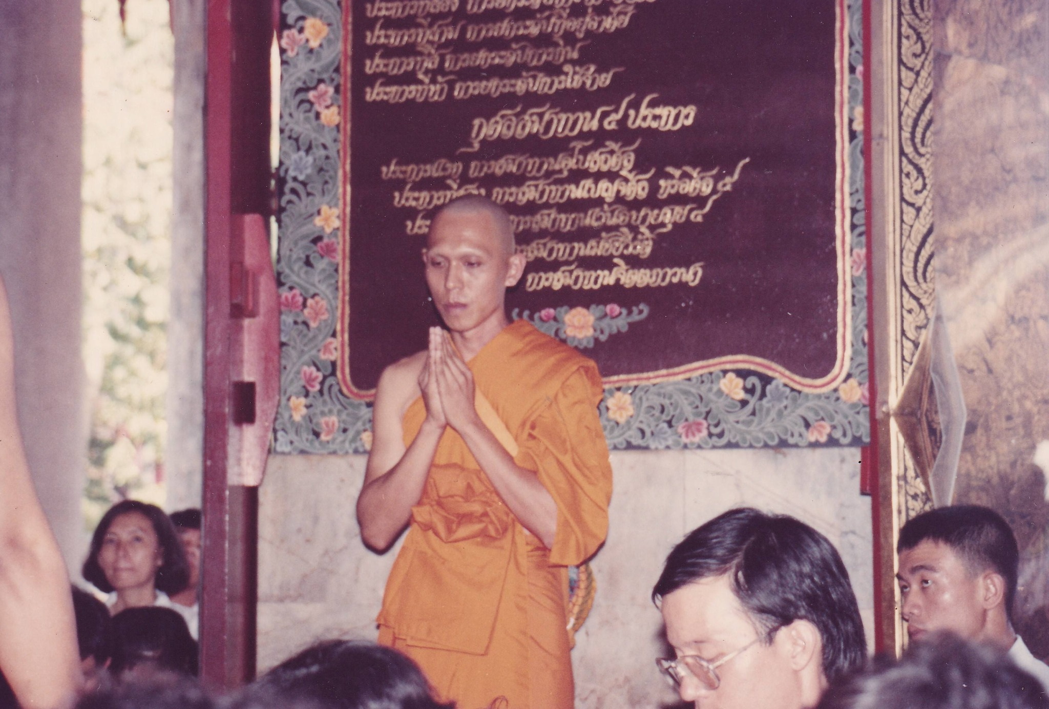 4-6-69--2-b-31.JPG