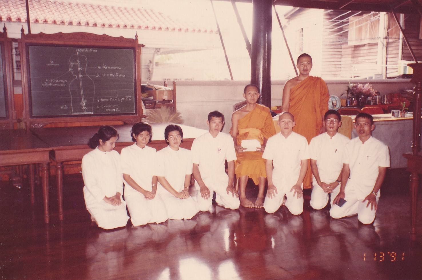 4-6-69--3-b-57.JPG