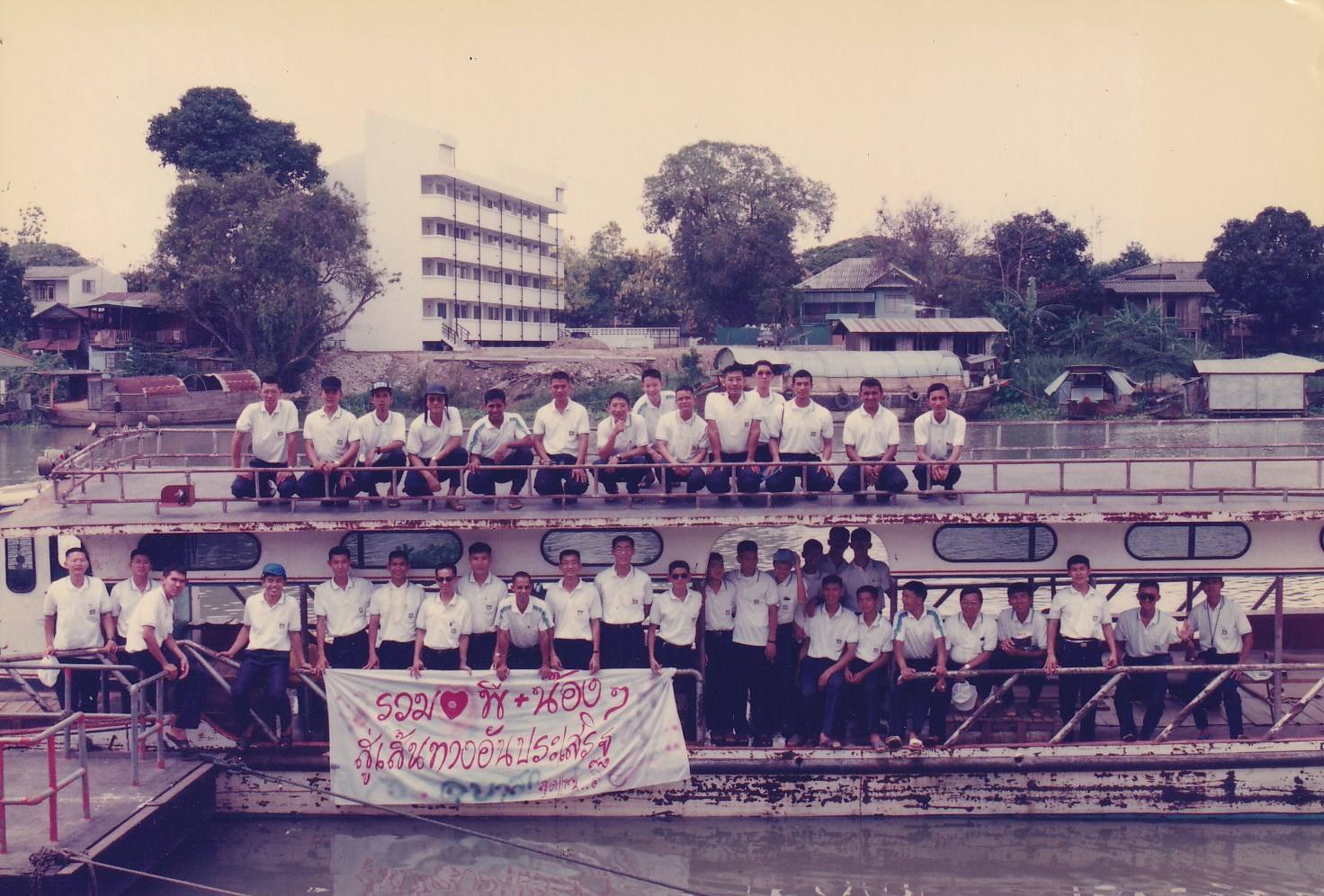 4-6-69--3-b-65.JPG