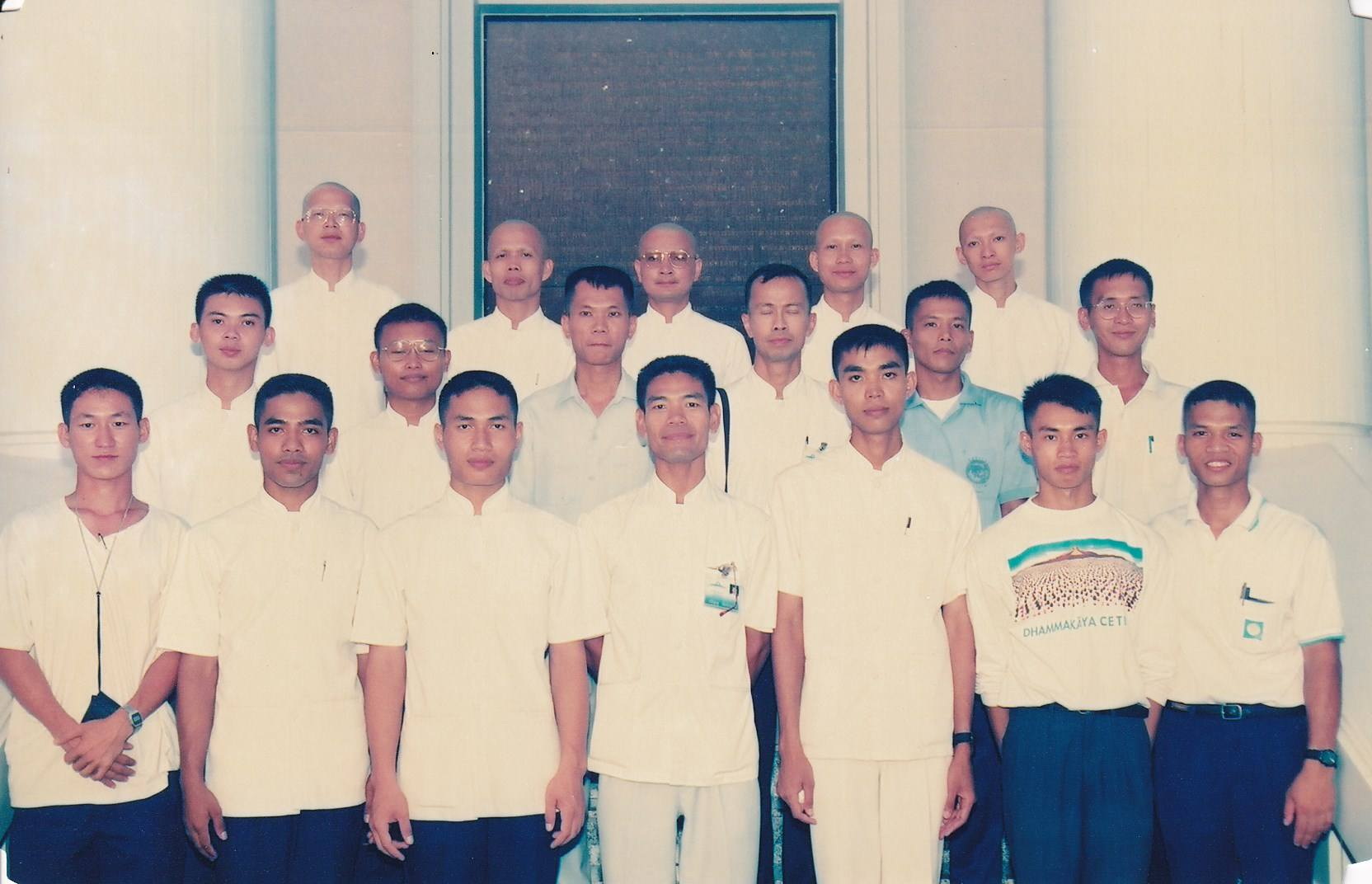 4-6-69--4-b-46.JPG