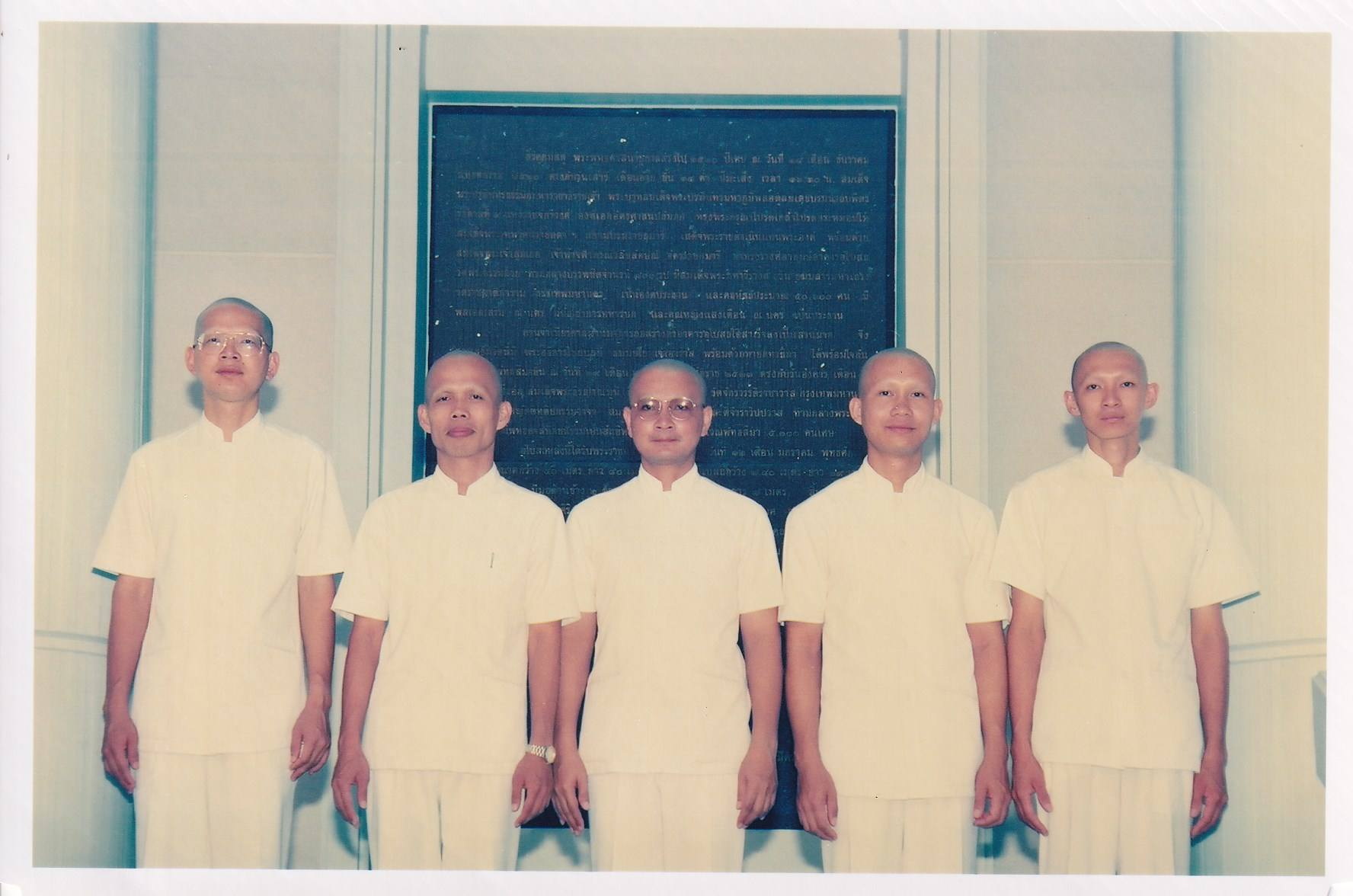 4-6-69--4-b-66.JPG